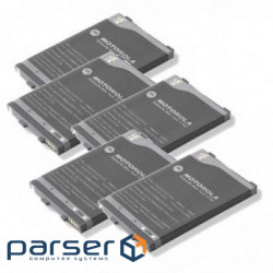 Акумуляторна батарея для ТСД Symbol/Zebra MC45 / ES40, 5 шт. (BTRY-ES40EAB02-05)