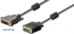 Кабель монітора-адаптер Goobay DVI-VGA HD15 M/M 10.0m,2xShielded D=7.0mm Ferrite Gold (75.09.3259-9)