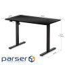 Комп"ютерний стіл Mealux PowerDesk Energy Black з електрорегулюванням висоти (EVO-201 Energy B/B)