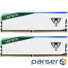 Модуль пам'яті PATRIOT Viper Elite 5 RGB White DDR5 6200MHz 32GB Kit 2x16GB (PVER532G62C42KW)