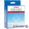 Картридж зі стрічкою WWM для Epson LW-400/700 18mm х 8m Black-on-Red (WWM-SC18R) 8m Black-on-Red (WWM-SC18R)