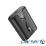 Зовнішній акумулятор HOCO Q3 Pro 22.5W+PD20W fully compatible power bank(10000mAh) B (6931474765840)