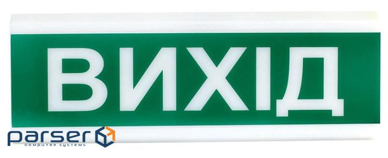 Light and sound annunciator Tiras Tiras OSZ-12 ''Exit'' (Tiras OSZ-12 ''Exit ")