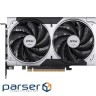 Відеокарта MSI GeForce RTX 5050 8G Ventus 2X OC (V538-002R)