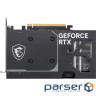 Відеокарта MSI GeForce RTX 5050 8G Ventus 2X OC (V538-002R)