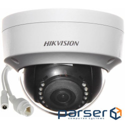 Камера відеоспостереження Hikvision DS-2CD1123G0-I (2.8) (DS-2CD1123G0-I (2.8 мм ))
