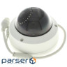 CCTV camera HikVision DS-2CD1123G0-I (2.8) (DS-2CD1123G0-I (2.8 mm ))