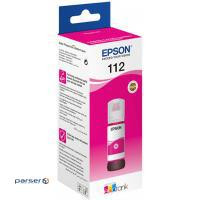 Контейнер с чернилами Epson 112 EcoTank Pigment Magent ink (C13T06C34A)