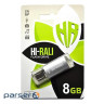 Флеш-накопичувач USB 8GB Hi-Rali Rocket Series Silver (HI-8GBVCSL)