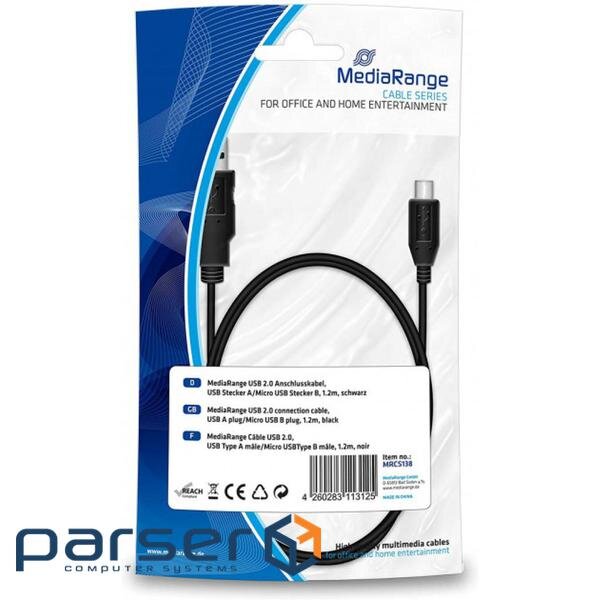 Дата кабель USB 2.0 AM to Micro 5P 1.2m Mediarange (MRCS138)