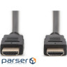 Кабель мультимедійний HDMI M to HDMI M 2.0m 4K60Hz w/Ethernet black Digitus (DB-330123-020-S)