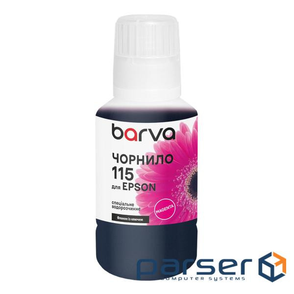Чорнило Barva Epson 115 140 мл, special, magenta OneKey (E115-874e)