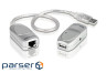 Активний модуль-подовжувач USB2.0 Aten UCE60