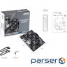 Материнська плата ASUS Prime A520M-R
