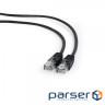 Патч-корд CABLEXPERT U/UTP Cat.5e 10м Black (PP12-10M/BK)