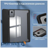 Чохол до планшета BeCover Soft Edge TPU Lenovo Idea Tab/K11 (2nd Gen) TB336/Xiaoxin Pad (20 (714714)