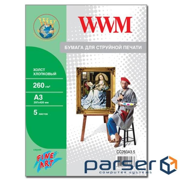 Фотопапір WWM A3 Fine Art (CC260A3.5)