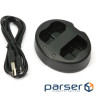 Charger PowerPlant Dual Sony NP-FW50 для двух аккумуляторов (DV00DV3292)