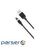 Дата кабель USB 2.0 AM to Lightning 1.0m 2.1A magnetic pvc black XO (NB187-L-1-BK)