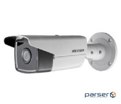 DS-2CD2T23G0-I5 (4.0)