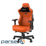 Крісло ігрове Anda Seat Kaiser 3 Size XL Orange (AD12YDC-XL-01-O-PV/C)