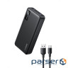 Батарея універсальна Ugreen 20000mAh 20W Two-way Fast Charging (PB312 25683) (PB312 2 (PB312  25683)