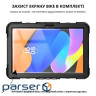 Чохол до планшета BeCover FortTab Lenovo Tab One / Tab K9 8.7" 2025 (TB305XU/FU) Black (715641)