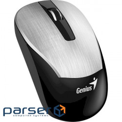 Mouse GENIUS ECO-8015 Silver (31030011411)