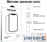 Защитное стекло BeCover Matte Anti-Glare для Apple iPad Air 11" M4 2026 (715171)
