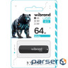 Флешка WIBRAND Grizzly 64GB USB2.0 Black (WI2.0/GR64P3B)