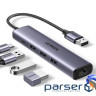 Концентратор Ugreen USB 3.0 to 3хUSB 3.0/Type-C+RJ45(1000M) Ethernet 5in1 CM475 (60554)