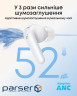 Навушники Anker SoundСore R60i NC White (D1202G21)