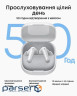 Навушники Anker SoundСore R60i NC White (D1202G21)
