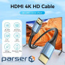 Кабель HDMI M - M, 8.0 м, V2.0, 4K 60Гц Aluminum alloy синій Vention (ALHSK)