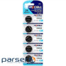 Батарейка CR2025, 3.0V Lithium Power, PKCELL, 5pcs/card (CR2025-5B)