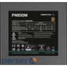 Блок живлення Deepcool 850W (PN850M)