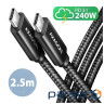 Кабель AXAGON BUCM2-CM25AB USB-C <-> USB-C 2.0, 2.5m, PD 240W 5A, Black