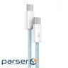 BASEUS Dynamic Series Fast Charging Data Cable Type-C to Type-C 100W 1m White (CALD000202)