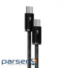 BASEUS Dynamic Series Fast Charging Data Cable Type-C to Type-C 100W 1m White (CALD000202)