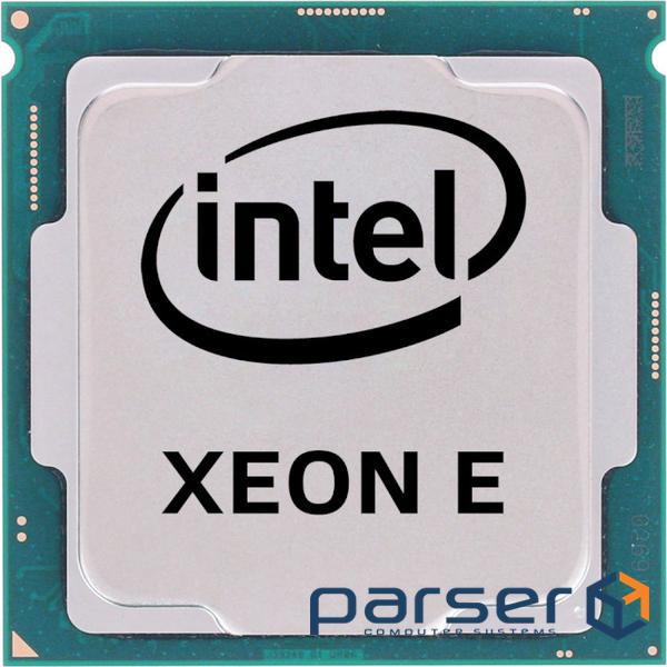 Процесор INTEL Xeon E-2356G 3.2GHz s1200 Tray (CM8070804495016)