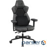 Кресло для геймеров AeroCool XTAL Mesh Black (TEGC-2101101.11)