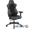 Кресло для геймеров AeroCool XTAL Mesh Black (TEGC-2101101.11)