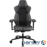 Кресло для геймеров AeroCool XTAL Mesh Black (TEGC-2101101.11)