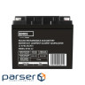 Батарея до ДБЖ EMOS 12V 40Ah (B9684)