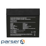 Батарея до ДБЖ EMOS 12V 40Ah (B9684)