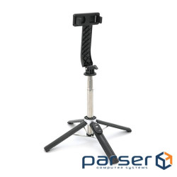 Монопод-тринога XO-SS11, 18-104см , Black, Box