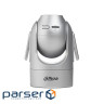 4МП PT Wi-Fi Dahua DH-H4C-GE