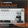 Клавіатура GamePro Genesis Silverlight USB-C (MK126)
