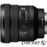 Об"єктив Sony 16-35mm, f/4.0 G для камер NEX FF (SELP1635G.SYX) NEX FF (SELP1635G.SYX)