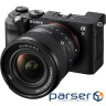 Об"єктив Sony 16-35mm, f/4.0 G для камер NEX FF (SELP1635G.SYX) NEX FF (SELP1635G.SYX)